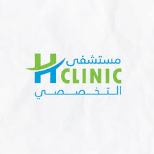 محاسب/ة